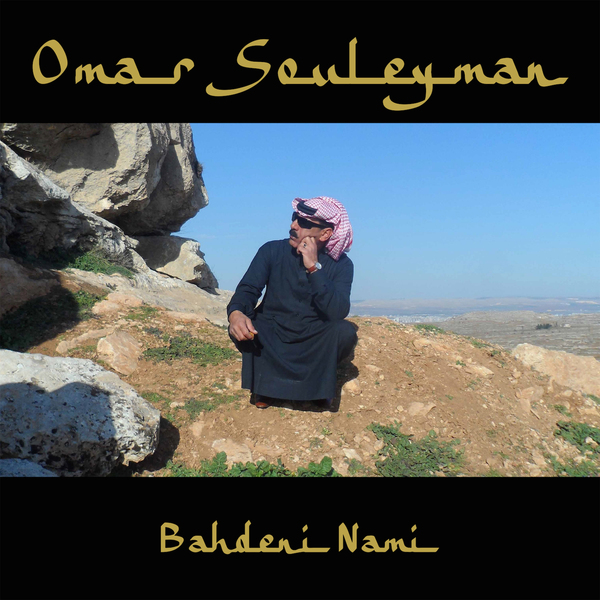 Omar Souleyman - Nami 2x12'' Vinyl - 23.00€ : Denovali Record Store Online Store for Electronic, Ambient, Jazz, Drone, Soundtracks, Indie, Noise, Classical & more