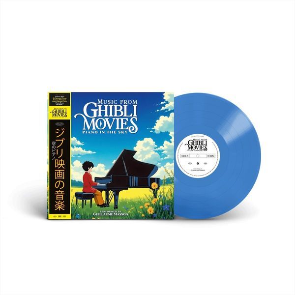 邦楽 GHIBLI SONGS for Ballet Music I & II Full Album] Ballet Class Music with Studio Ghibli 전체듣기 - YouTube